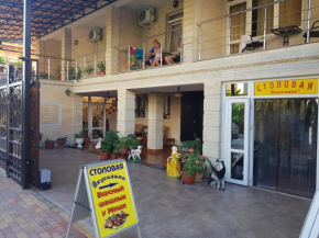 Raysky Ugolok Guest House